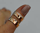 Пара обручок з срібла з вставками із золота, фото 9