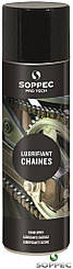 Мастило для ланцюгів у спреї 500 мл CHAINSPRAY B