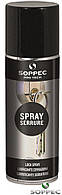 Спрей для замков 200 мл LOCKSPRAY B