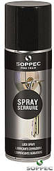 Спрей для замків 200 мл LOCKSPRAY B