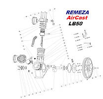 Запчастини компресора lb50