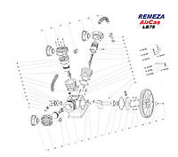 Запчасти компрессора LB75