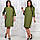 Сукня модель 791 зелене, фото 9