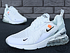 Чоловічі кросівки Off-White x Nike Air Max 270 Triple White AH6789-110, фото 5