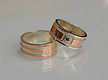 Пара обручок з срібла з вставками із золота, фото 3