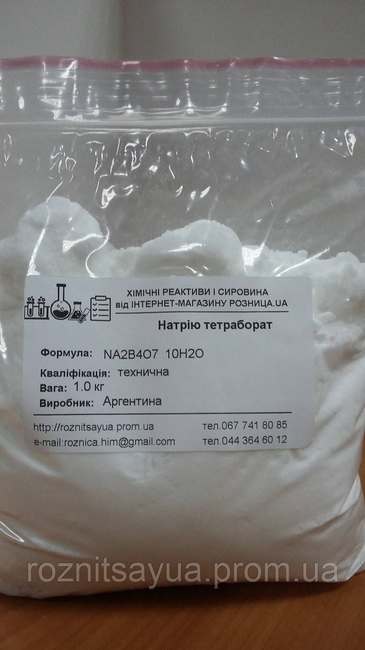 Натрій тетраборат, бура (боракс, тинкал) 5 H2O — декагидрат тетрабората натрия;, фото 1