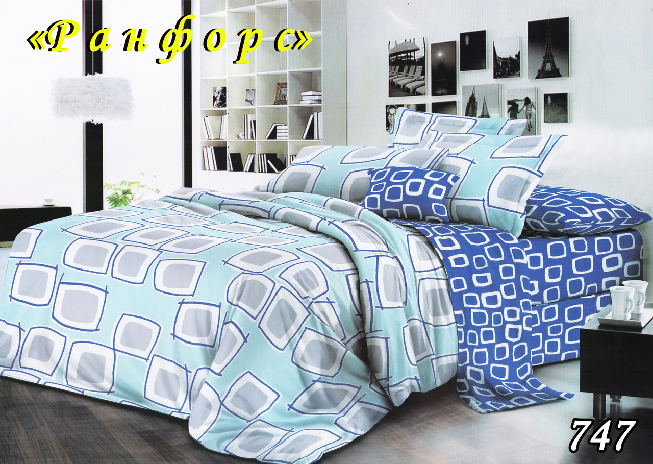 Комплект постільної білизни Тет-А-Тет євро 747 ранфорс, фото 1