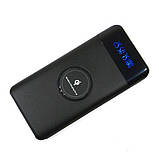 Power Bank 20000 mAh з бездротовим заряджанням QI, фото 2