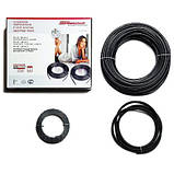 Одножильний нагрівальний кабель Hemstedt BR-IM-Z 400W, фото 2