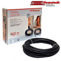 Двожильний нагрівальний кабель Hemstedt BR-IM 150W (0,7-0,9 м²)