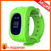 Smart Baby Watch Дитячий годинник-телефон Q50 Зелений GREEN Якість