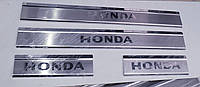 Накладки на пороги Honda Civic 2012> нержавейка