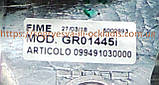 Вентилятор 38 Ватів у зборі з Вентурі (фір.уп, EU) котлів газових Ariston Uno, артикул 995897, к.з. 2206, фото 2