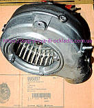 Вентилятор 38 Ватів у зборі з Вентурі (фір.уп, EU) котлів газових Ariston Uno, артикул 995897, к.з. 2206, фото 4