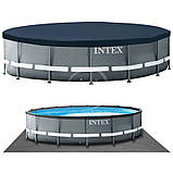 Басейн Intex 26340-1 Ultra XTR Frame Ø 732 х 132 см, фото 3
