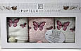 Набір рушників у подарунковому пакованні 3D вишивка метелик, 30*50 см (100% бамбук) Puppila, Туреччина, фото 2