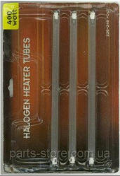 Лампі галогенового нагрівача 25 см. 400ват. комплект 3 шт.
