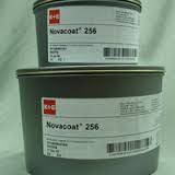 Лак олійний глянсовий Novacoat 2050 2,5кг