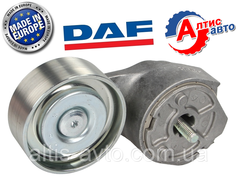 Ролик для натягувача DAF LF 45, 55 CF65 привода ременя двигуна Даф
