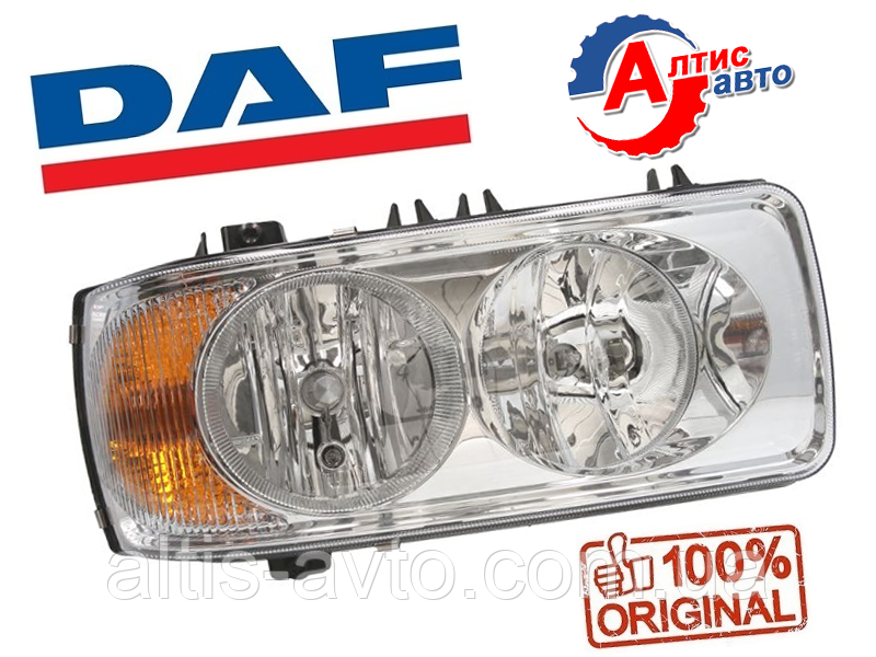 Фара Daf xf 95, 105 Євро 5 4 3 CF 75 85 оптика для вантажівок Даф