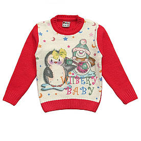 Светр "Пінгвін" для дівчинки. 86-92; 98-104 см