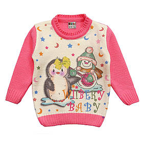 Светр "Пінгвін" для дівчинки. 86-92; 98-104 см