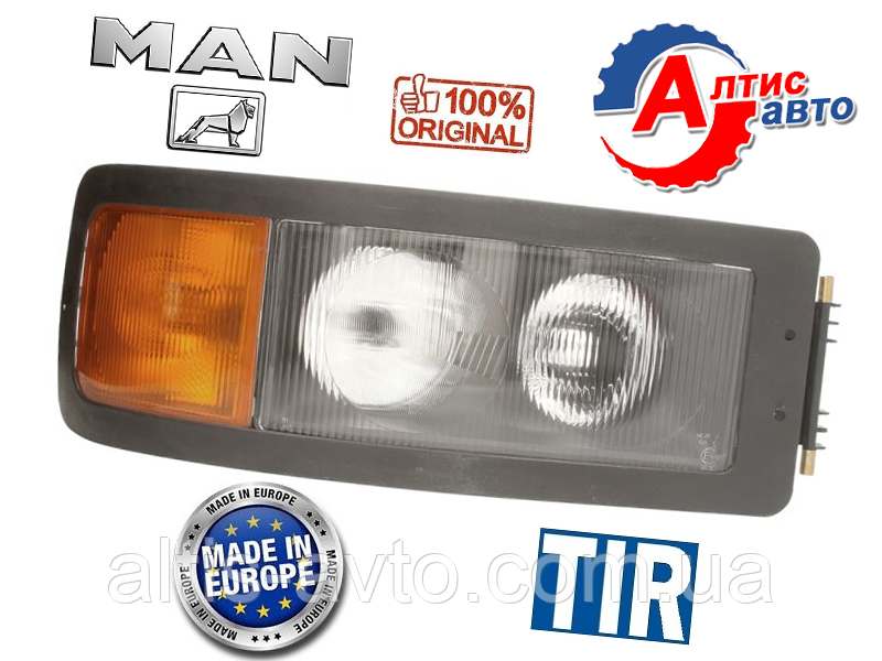 Фара Man F2000 (команьйор) M 2000, H7/H7/P21W/W5W оптика для вантажівок Ман