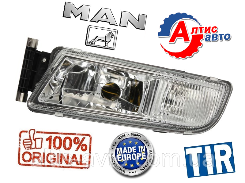 Фара протитуманна MAN Tgx Tgs, Tga (H3/H4) 24V фари для вантажівок Ман Тга Тгс Тгх