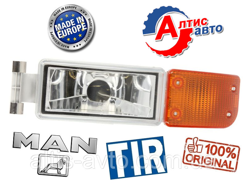 Фара протитуманна Man Tga, Tgl, Tgm L2000 8.180 8.150 Tgx фара протитуманна Ман Тга Тгл для вантажівок, фото 1