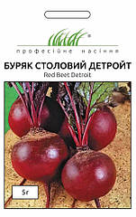 Профсемена. Насіння буряка столове Детройт, Франція/5 г