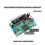 DP30V5A-L Понижувальний програмований перетворювач постійного струму DC 0-32V, 5 А, фото 8