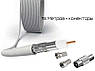 Антена T2 Wave UHF 269 + кабель Finmark 15м + роз'єми, фото 3