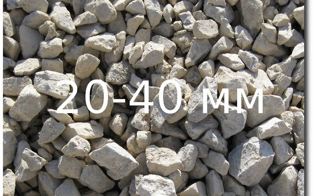Щебінь гранітний 20-40