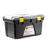 Ящик для инструмента 26.5" 670*393*370мм INTERTOOL BX-0326, фото 4