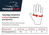 Перчатки для фітнесу PowerPlay 9940 жіночий розмір L, фото 8