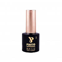 Матовый закрепитель для гель лака Matte Top Coat Piatto, 9 мл