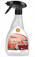 Рідкій віск Shell Speed Wax 0,5 (шт.)