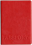 Обкладинка для паспорта з шкірозамінника. Обкладинка із шкірозамінника., фото 7