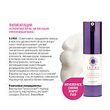 IMAGE Skincare Освітлювальний крем для повік ILUMA,15 мл, фото 3
