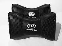 Подушка на подголовник для Kia Optima 315