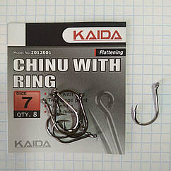 Гачки Kaida Chinu With Ring # 7