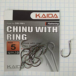 Гачки Kaida Chinu With Ring # 5