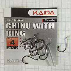 Гачки Kaida Chinu With Ring # 4