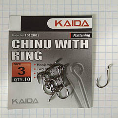 Гачки Kaida Chinu With Ring # 3