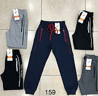 Спортивні штани для хлопчика на 13-16 років чорного, синього, сірого кольору з написом оптом