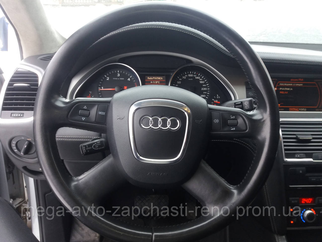 Кермо Audi Q7 ауді к7