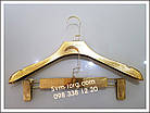 Вішалки плічка тремтить, з прищіпками золоті, фото 3