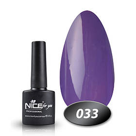 Гель-лак Nice for you 8.5ml, No32