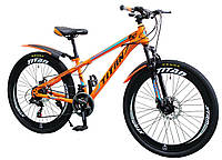 Велосипед спортивный Titan Хардтейл - Maxus 26