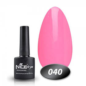 Гель-лак Nice for you 8.5ml, No40